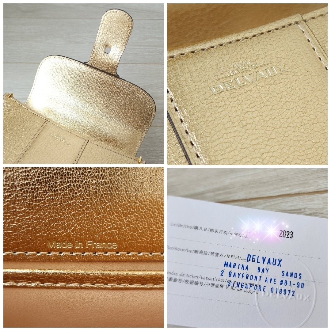 DELVAUX - 極美品【デルヴォー】ブリヨン ミニ ゴールデン DELVAUX - 極美品【デルヴォー】ブリヨン ミニ ゴールデン