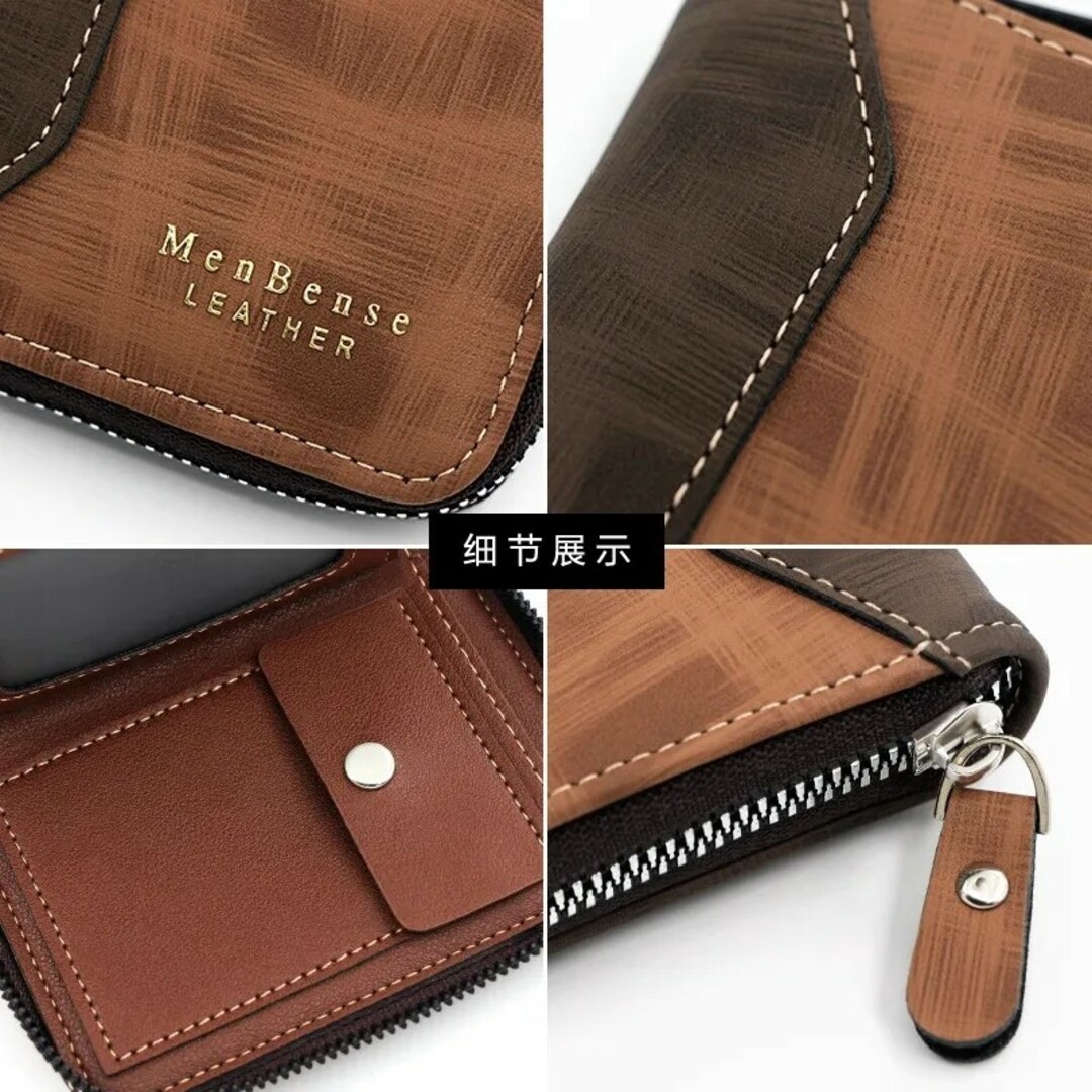 【新品】メンズ　財布 　２つ折り　ツートンカラー メンズのファッション小物(折り財布)の商品写真
