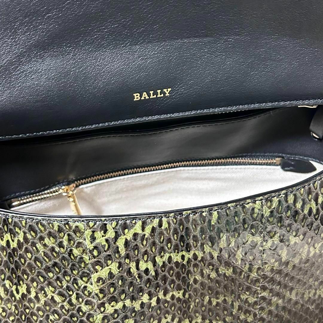 Bally(バリー)の⭐️未使用に近い⭐️BALLYバリーパイソンカーフレザー 2way ハンドバッグ レディースのバッグ(ショルダーバッグ)の商品写真