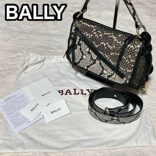 バリー(Bally)の⭐️未使用に近い⭐️BALLYバリーパイソンカーフレザー 2way ハンドバッグ(ショルダーバッグ)