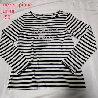 メゾピアノジュニア(mezzo piano junior)のナルミヤ　mezzo piano　junior　ロングＴシャツ　カットソー(Tシャツ/カットソー)