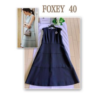 フォクシー(FOXEY)のFOXEY  Torte上質ウールワンピース40極美品　Rene(ひざ丈ワンピース)