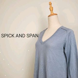 スピックアンドスパン(Spick & Span)のSPICKANDSPANレデース青色Vネック長袖カットソー麻使用(Tシャツ(長袖/七分))