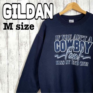 ギルタン(GILDAN)のGILDAN ギルダン ネイビー スウェット トレーナー 英字プリント 海外古着(スウェット)