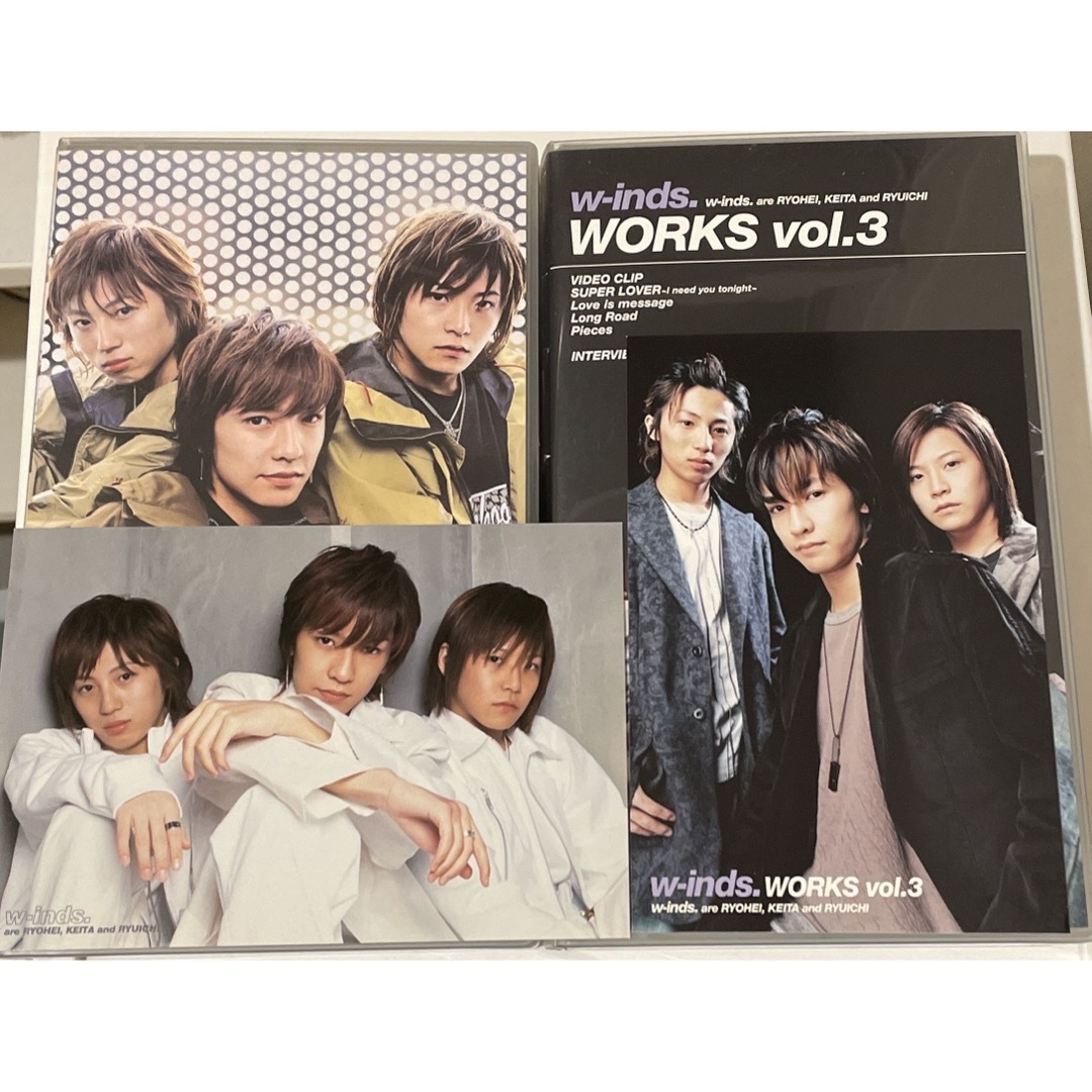 w-inds./WORKS vol.1〜3 エンタメ/ホビーのタレントグッズ(アイドルグッズ)の商品写真