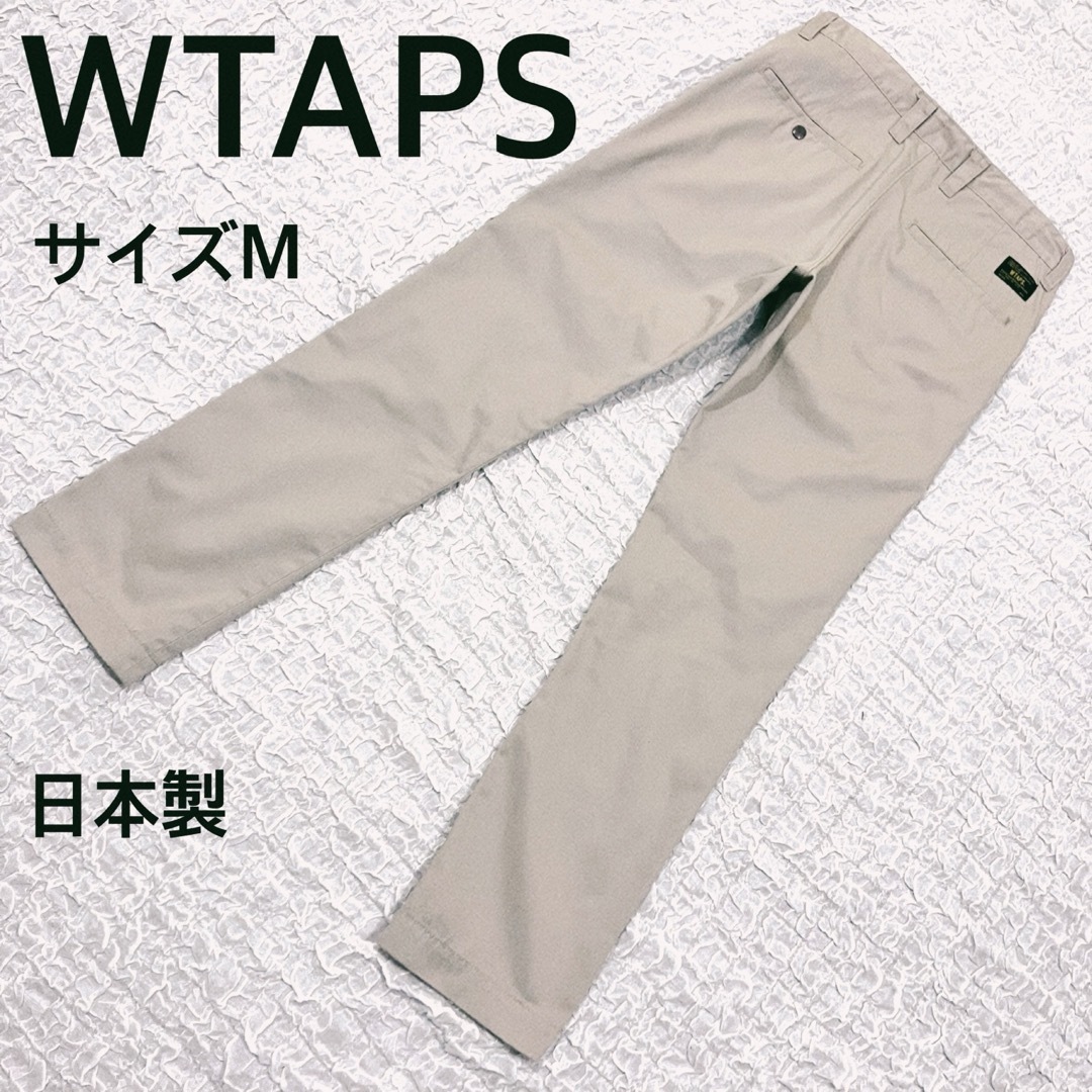 美品　WTAPS ダブルタップス　チノパン　サイズM  ベージュパンツ