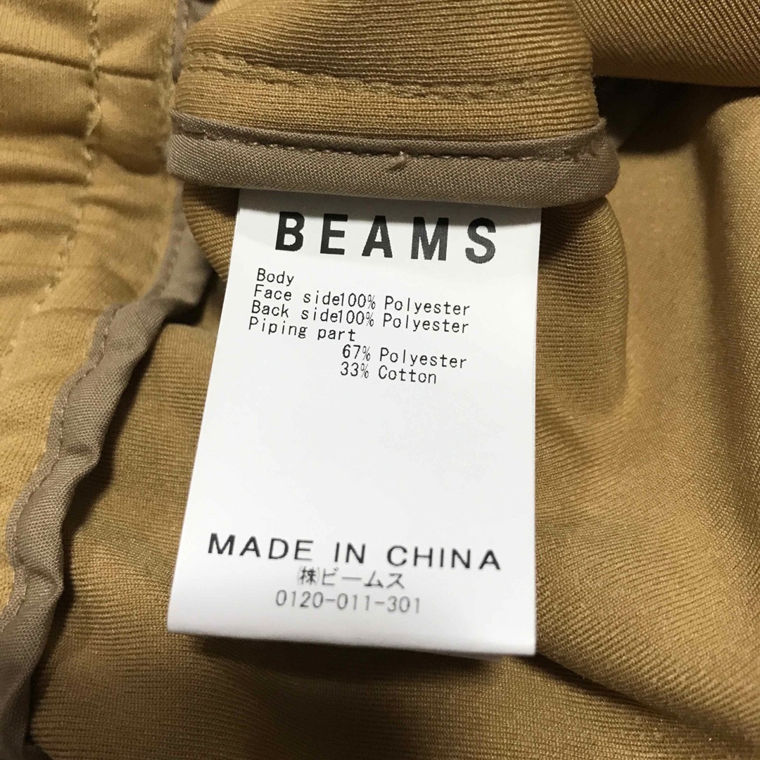 BEAMS(ビームス)の［ボンボン様　ビームス　ストレッチパンツ メンズのパンツ(その他)の商品写真