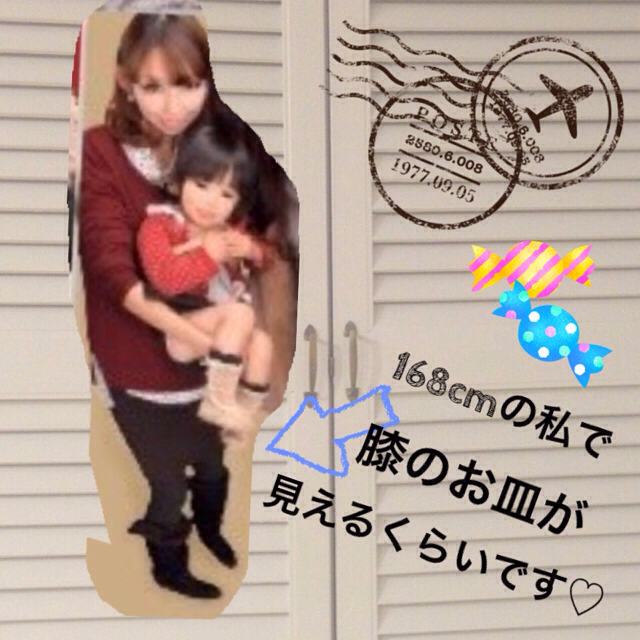 H&M(エイチアンドエム)のPiichan様専用🌷2/15まで キッズ/ベビー/マタニティのマタニティ(マタニティウェア)の商品写真