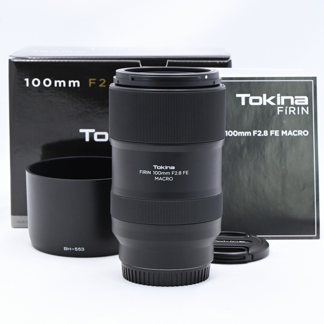 Kenko(ケンコー)のTokina FiRIN 100mm F2.8 FE MACRO ソニー用 スマホ/家電/カメラのカメラ(レンズ(単焦点))の商品写真