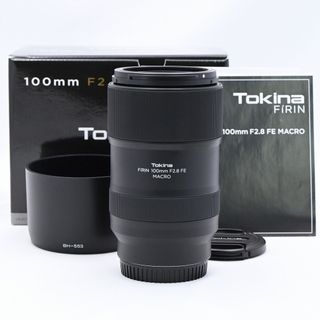 ケンコー(Kenko)のTokina FiRIN 100mm F2.8 FE MACRO ソニー用(レンズ(単焦点))