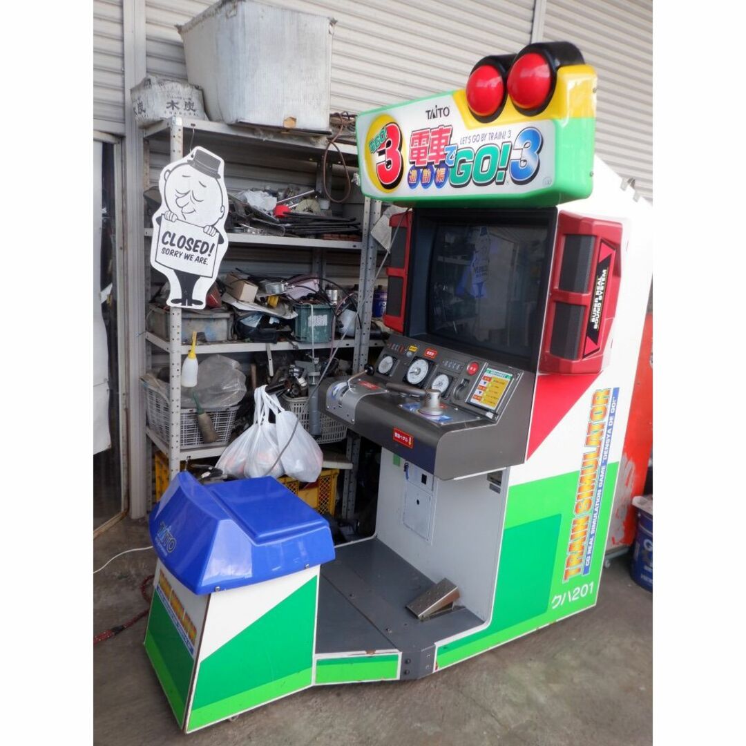 TAITO　タイトー　電車でGO!3ダイヤ改正　通勤偏　筐体 エンタメ/ホビーのゲームソフト/ゲーム機本体(その他)の商品写真