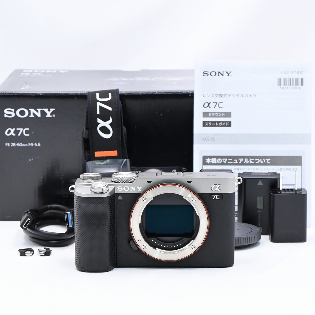 SONY(ソニー)のSONY α7C ボディ シルバー ILCE-7C スマホ/家電/カメラのカメラ(ミラーレス一眼)の商品写真