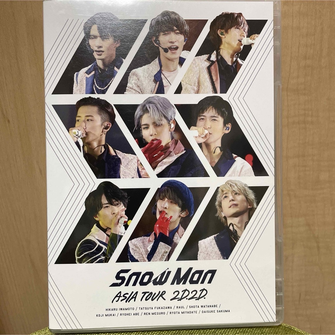 エンタメホビーSnow　Man　ASIA　TOUR　2D．2D．（初回盤） DVD