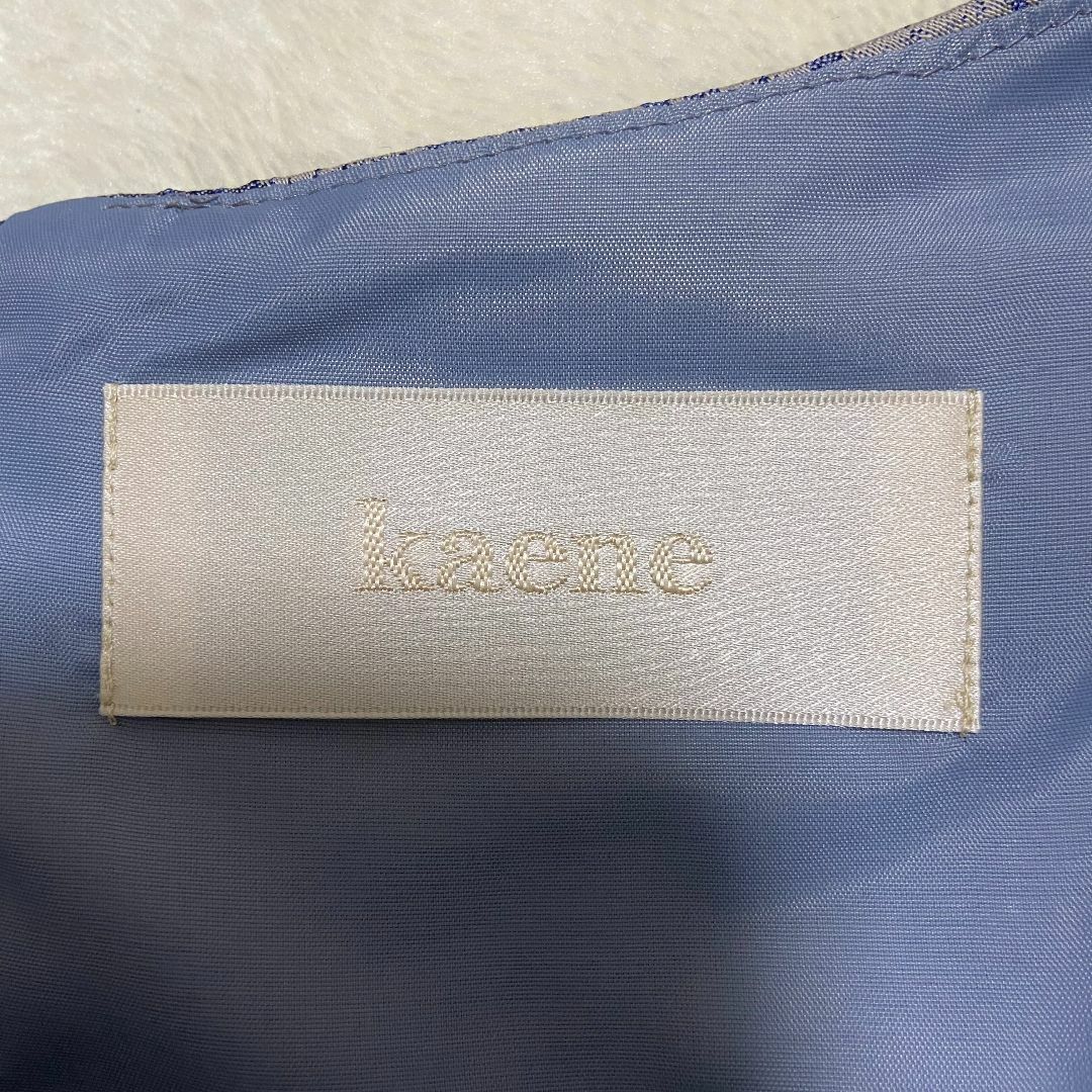 Kaene(カエン)のkaene☆限定カラー☆ワンピース☆ドレス☆結婚式☆アーバンリサーチ レディースのワンピース(ミニワンピース)の商品写真