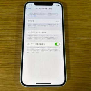 アイフォーン(iPhone)のアップル iPhone12 64GB au(スマートフォン本体)