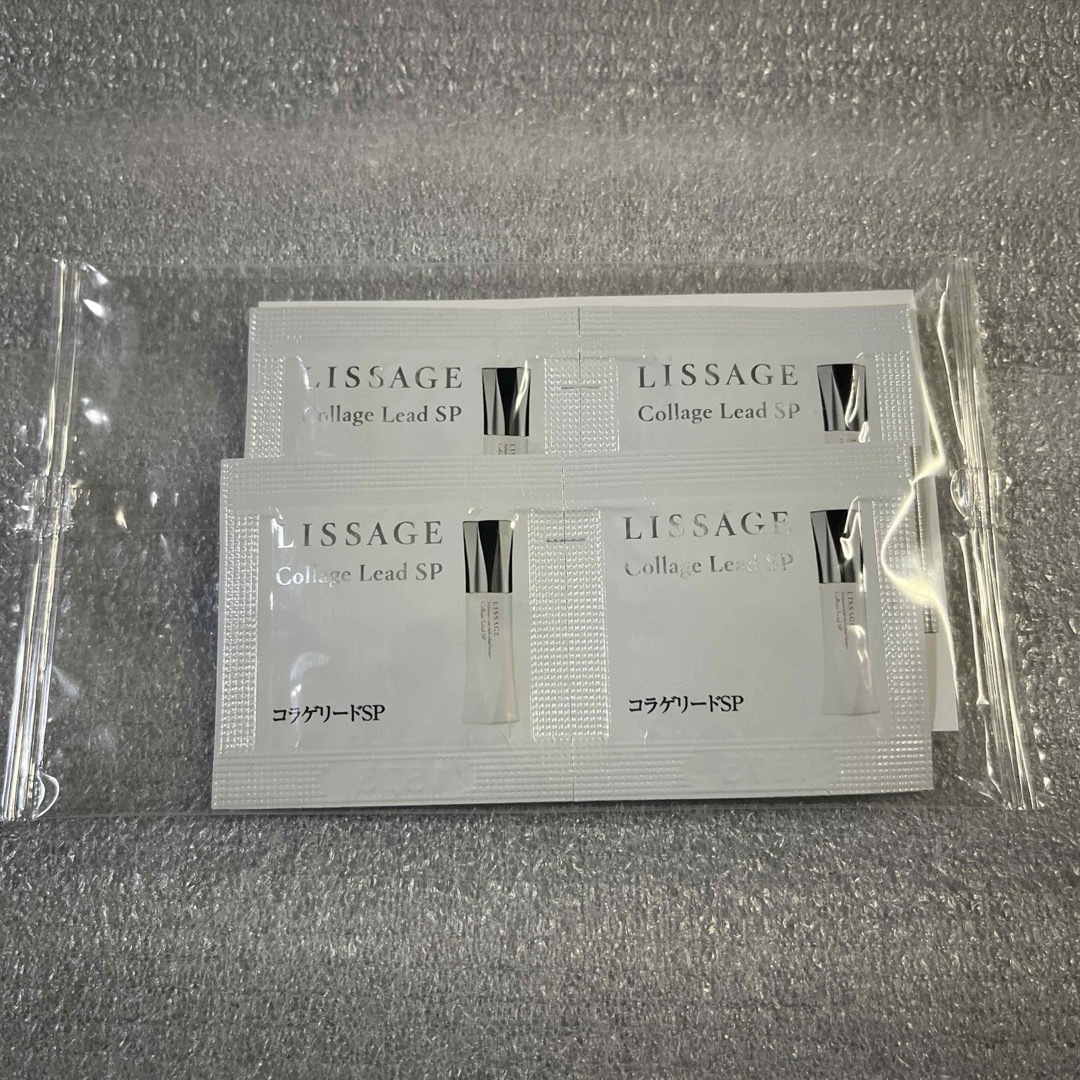 LISSAGE(リサージ)のリサージ　コラゲリードＳＰ コスメ/美容のキット/セット(サンプル/トライアルキット)の商品写真