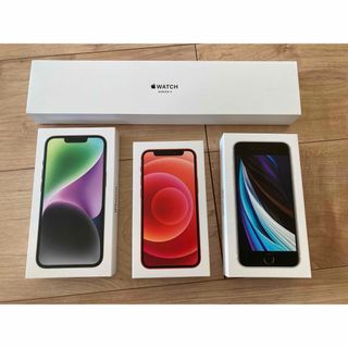 アップル(Apple)のiPhone12 mini & Apple ウォッチ 空箱(その他)