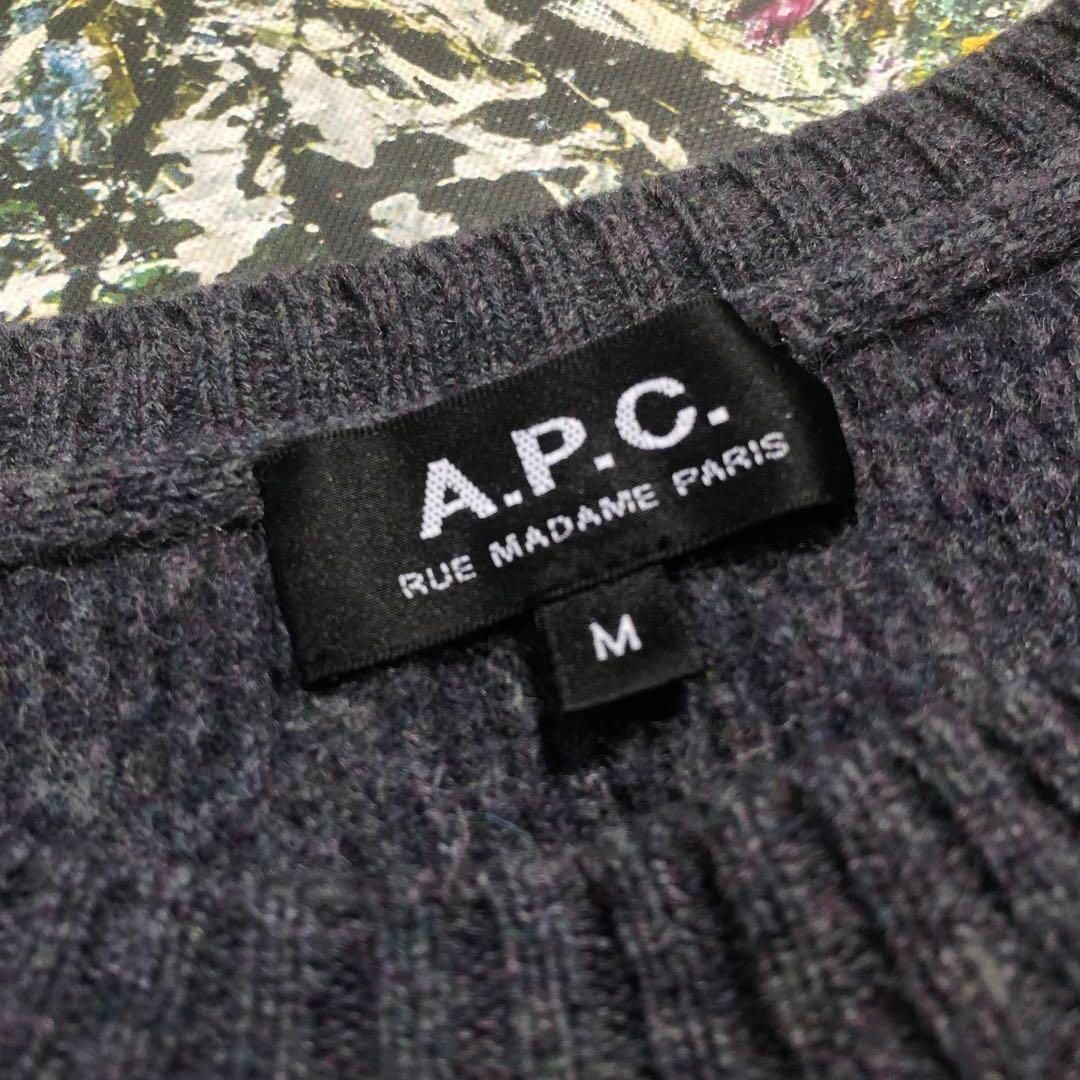 美品) A.P.C ウール ニット M