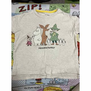 ムーミン(MOOMIN)のムーミン　Ｔシャツ　110(Tシャツ/カットソー)