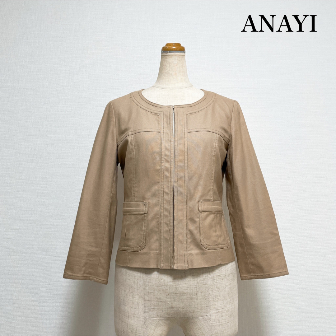 ANAYI(アナイ)のANAYI アナイ ノーカラージャケット ベージュ コットン混 仕事 セレモニー レディースのジャケット/アウター(ノーカラージャケット)の商品写真