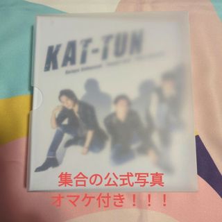 カトゥーン(KAT-TUN)のKAT-TUN フォトアルバム(アイドルグッズ)