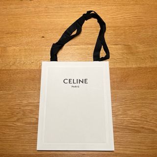 セリーヌ(celine)のCELINE セリーヌ　ショップ袋　紙袋　縦25.横20(ショップ袋)