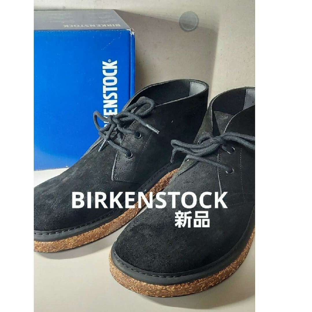 BIRKENSTOCK(ビルケンシュトック)の新品 ビルケンシュトック BIRKENSTOCK メンズ シューズ ミルトン メンズの靴/シューズ(ブーツ)の商品写真