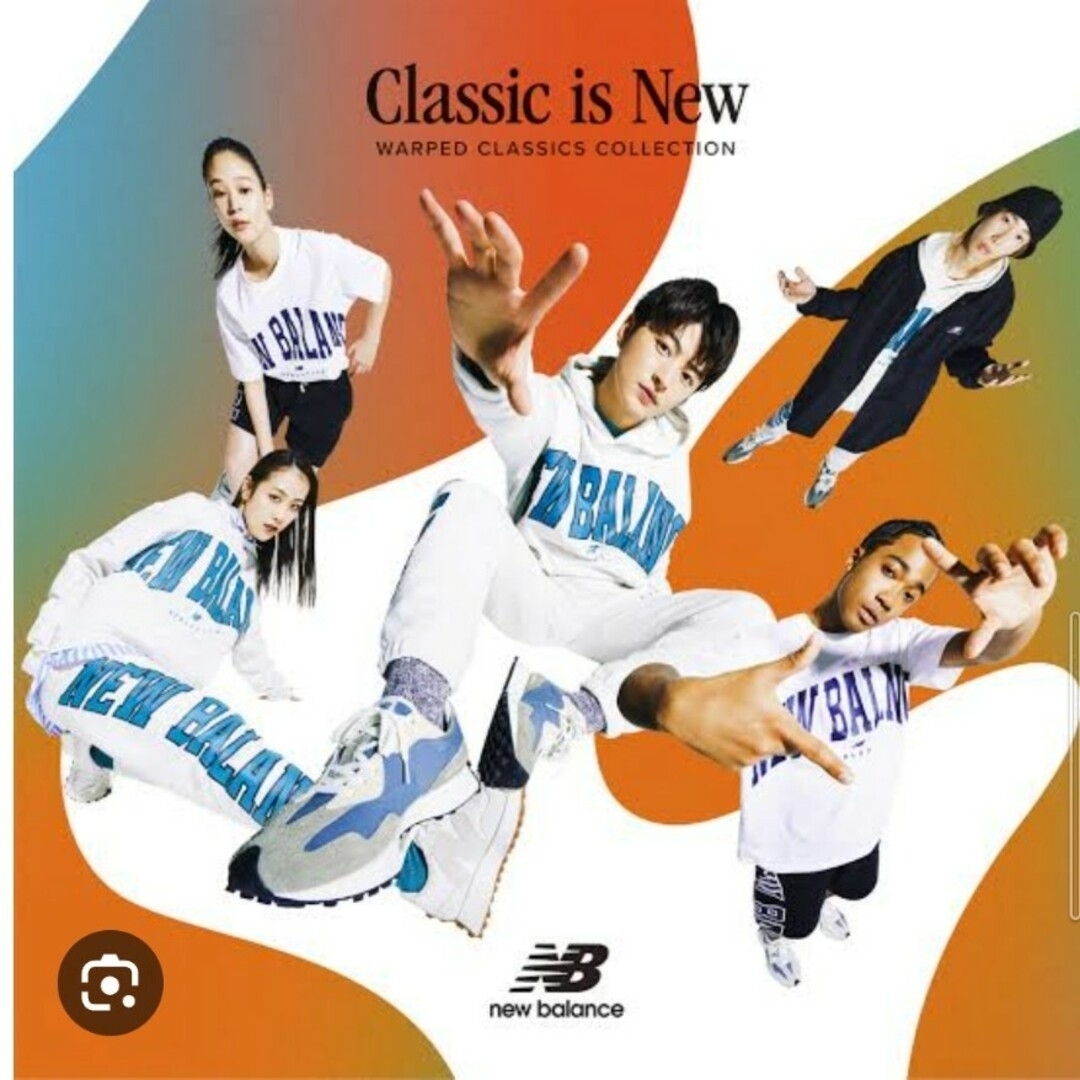 New Balance(ニューバランス)の新品 サイズ3 ニューバランス アスレチック スウェットパンツ 佐野玲於さん着用 スポーツ/アウトドアのランニング(ウェア)の商品写真