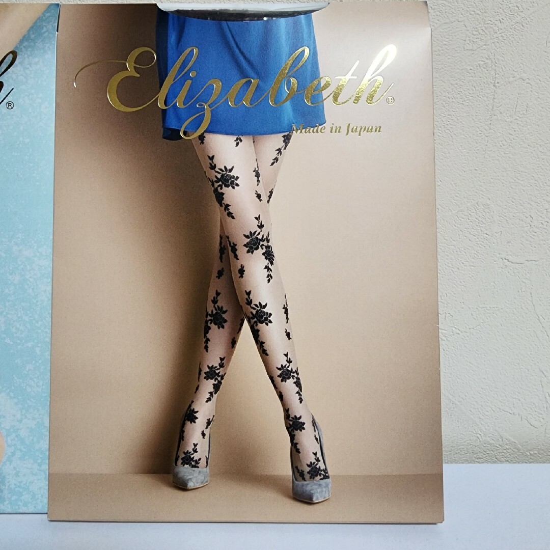 ELIZABETH(エリザベス)のELIZABETH　デザインストッキング レディースのレッグウェア(タイツ/ストッキング)の商品写真