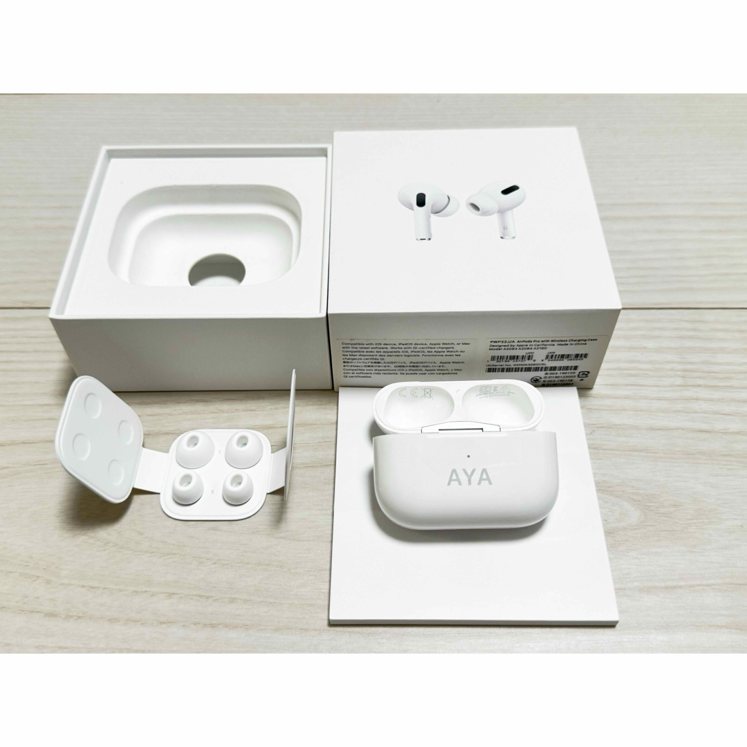 Apple - 【国内正規品】 AirPods Pro 第一世代エアーポッズ充電