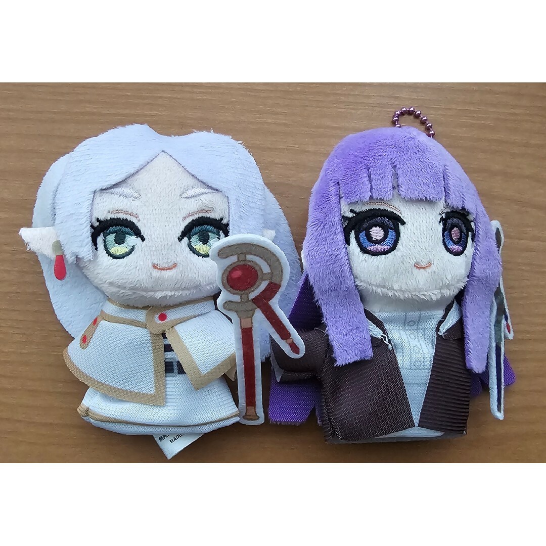 葬送のフリーレン きゃらぱぺ フェルン - キーホルダー