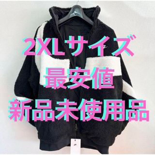 ナイキ(NIKE)のナイキ　スウッシュ　リバーシブル　フリース　ボア　ジャケット　フリース 2XL(ブルゾン)