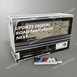 BMW マップアップデート・2024年度版・USB＋FSC（NBT専用）(カーナビ/カーテレビ)