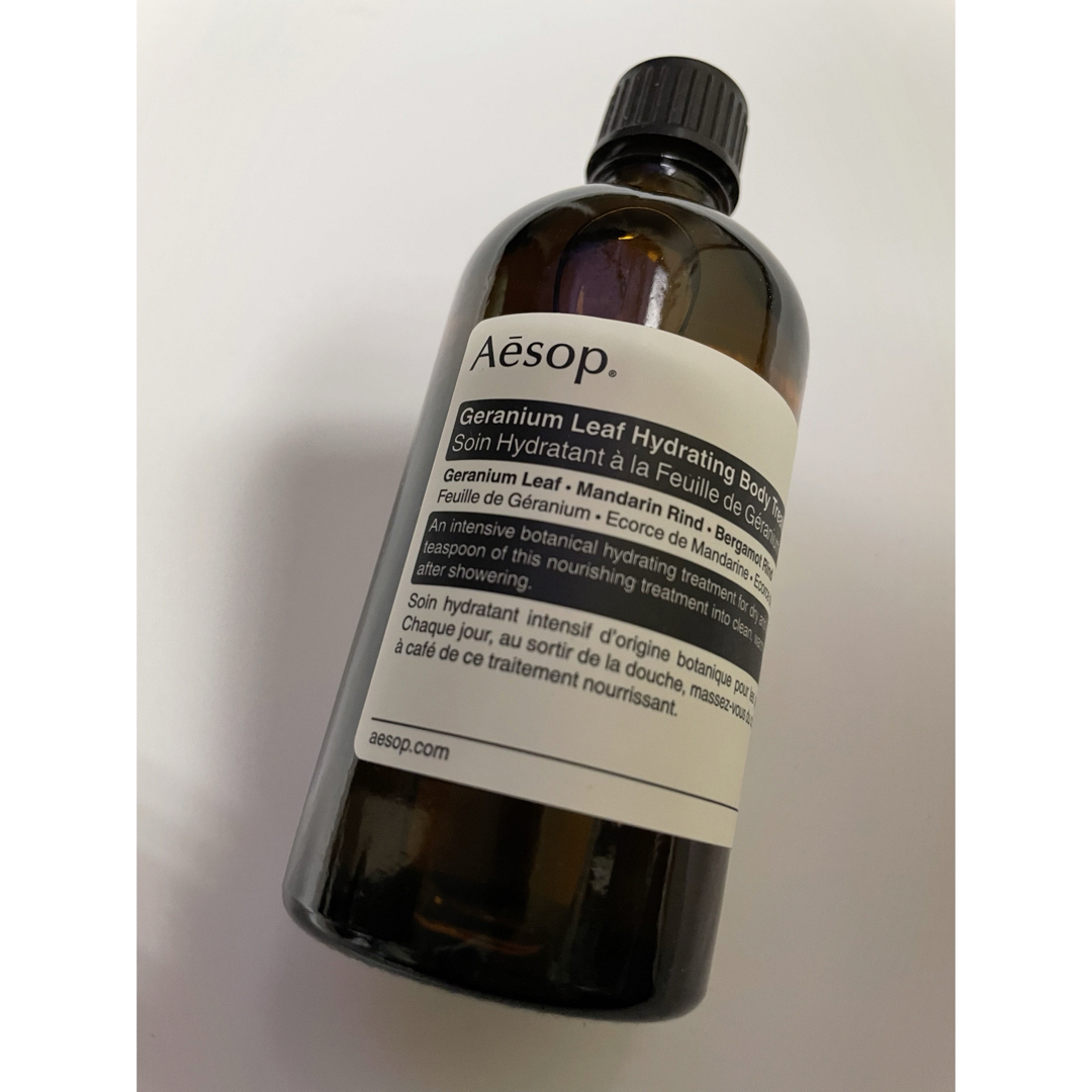 Aesop(イソップ)の【まな様専用】Aesop ゼラニウム ボディトリートメント コスメ/美容のボディケア(ボディオイル)の商品写真