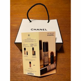 シャネル(CHANEL)のファンデーションサンプル　【レ　ベージュ　トゥッシュ　ドゥ タン　B20】(ファンデーション)