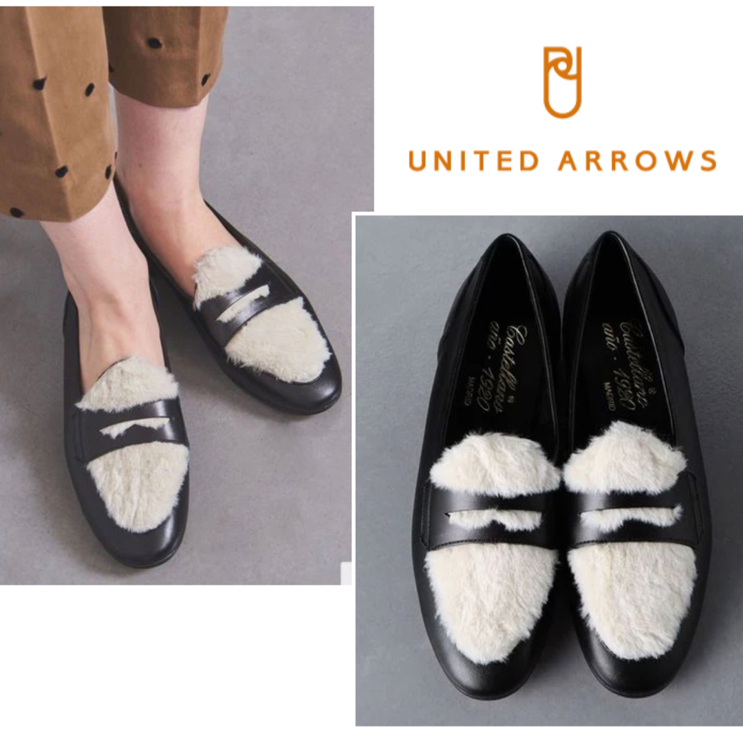 UNITED ARROWS(ユナイテッドアローズ)のunited arrows ☆CASTELLANO コンビ ローファー レディースの靴/シューズ(ローファー/革靴)の商品写真