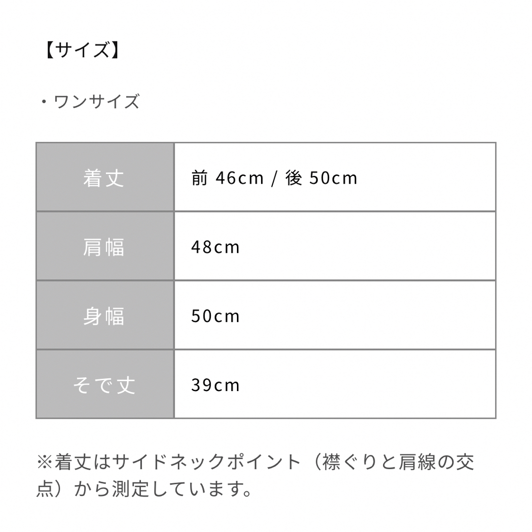 COHINA(コヒナ)のCOHINA ホールガーメントガーターニット レディースのトップス(ニット/セーター)の商品写真