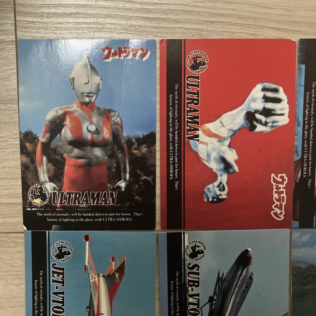 ウルトラマン トレーディングコレクション 1995 日本製 アマダの ウルトラマン トレーディングコレクション 1995 日本製 アマダの