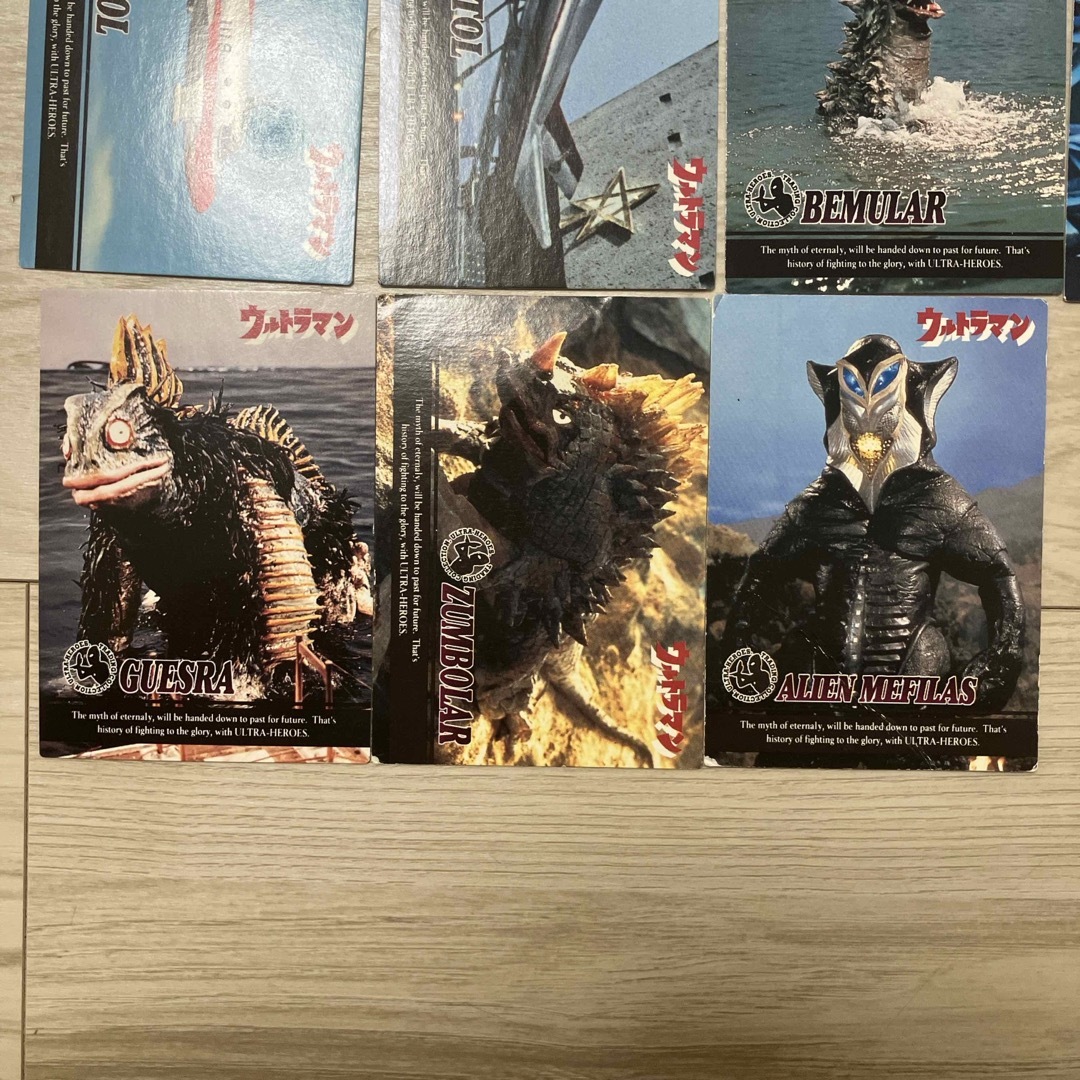 ウルトラマン トレーディングコレクション 1995 日本製 アマダの ウルトラマン トレーディングコレクション 1995 日本製 アマダの