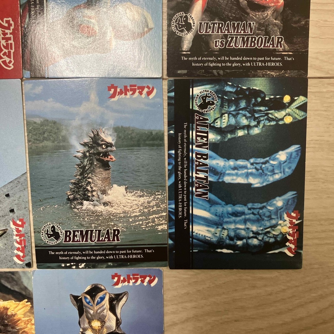 ウルトラマン トレーディングコレクション 1995 日本製 アマダの ウルトラマン トレーディングコレクション 1995 日本製 アマダの