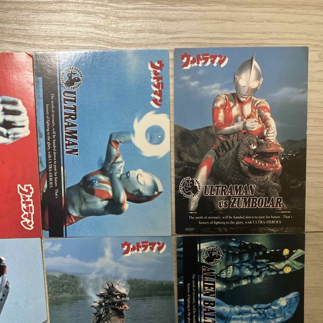ウルトラマン トレーディングコレクション 1995 日本製 アマダの ウルトラマン トレーディングコレクション 1995 日本製 アマダの