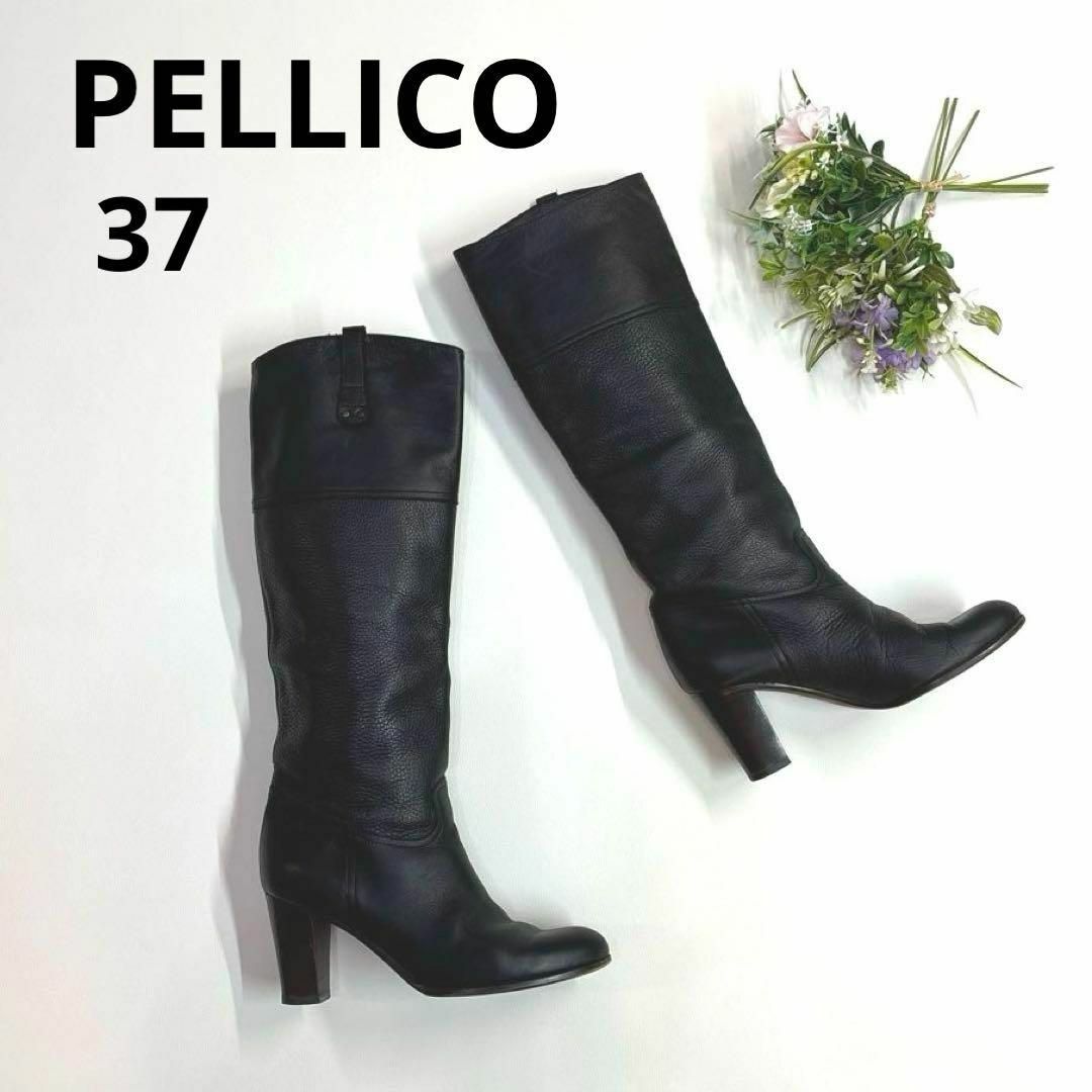 PELLICO ペリーコ　ロングブーツ　37 本革レザー　ブラック　黒靴/シューズ