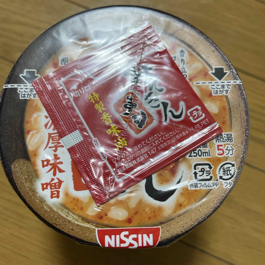 日清食品(ニッシンショクヒン)のみそきんメシ 食品/飲料/酒の加工食品(インスタント食品)の商品写真