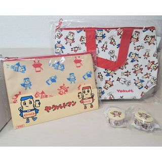 ヤクルト(Yakult)の《非売品》ヤクルト　保冷バッグ＆ポーチ＆マスキングテープ２点セット(その他)