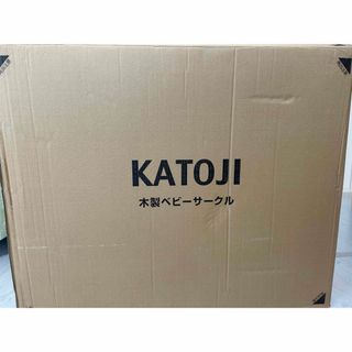 カトージ(KATOJI)のKATOJI木製ベビーサークル扉付(ベビーサークル)