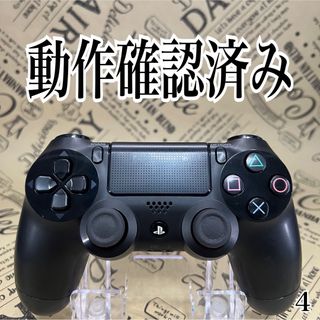 プレイステーション4(PlayStation4)の4 ps4 純正品 ワイヤレスコントローラー DUALSHOCK 4(その他)