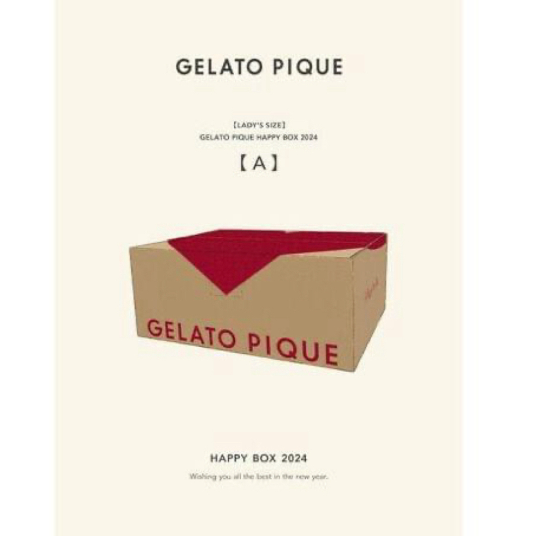 ジェラピケ gelato pique HAPPY BOX 2024