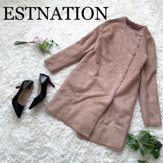 エストネーション(ESTNATION)の【完売】エストネーション　ノーカラーエコムートンコート　ファー(ムートンコート)