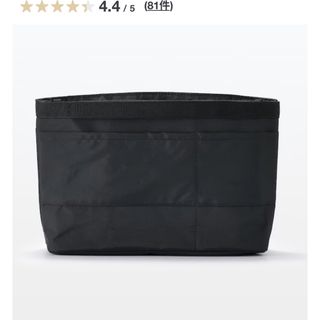 ムジルシリョウヒン(MUJI (無印良品))の無印良品　muji バッグインバッグ　ブラック(ポーチ)