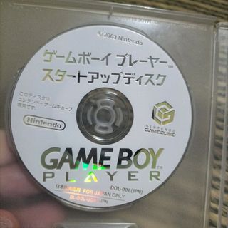 ニンテンドーゲームキューブ(ニンテンドーゲームキューブ)の【動作品】ゲームボーイプレーヤー スタートアップディスクのみ(家庭用ゲームソフト)